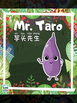 cover image of Mr. Taro